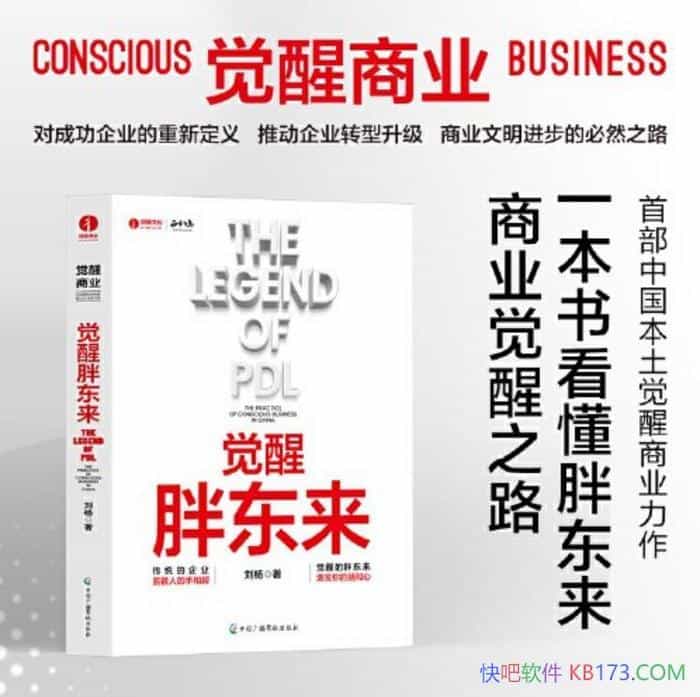 �������ֶ���������/�����ֶ�����ҵ�뷢չ���̵ı���/epub+mobi+azw3