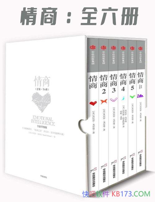 �����̡�ȫ����/�����Ǿ��������������������ֵ�����/epub+mobi+azw3