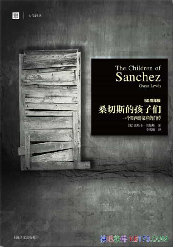 ��ɣ��˹�ĺ����ǡ���˹��������˹/ī�����ͥ���Դ�/epub+mobi+azw3