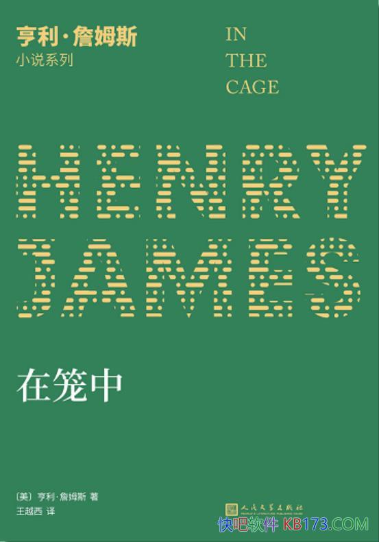 �������С�������ղķ˹/��������������ʵ����С˵�Ⱥ�/epub+mobi+azw3