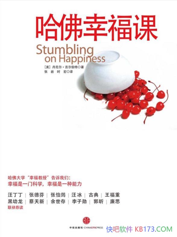 �������Ҹ��Ρ����������������/һ����ӱ�������Ҹ���/epub+mobi+azw3