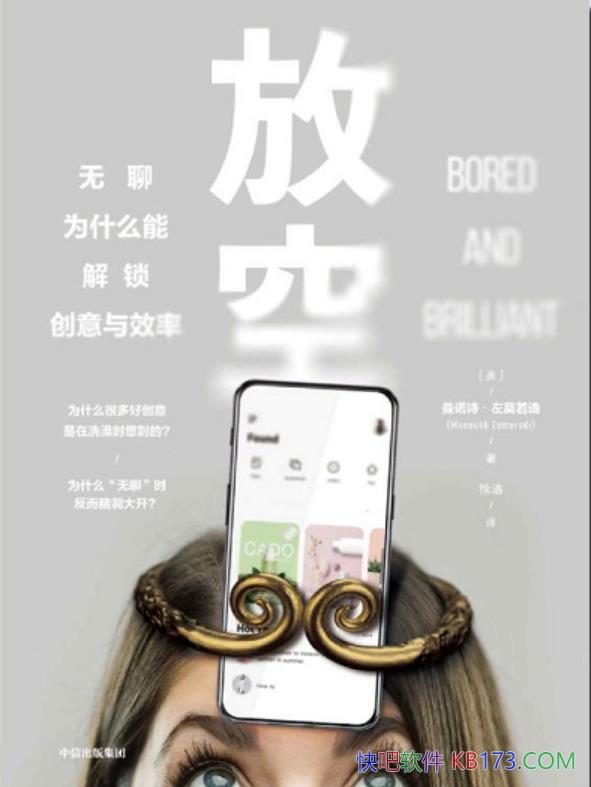 ���ſա���ŵʫ����Ī����/����������㶪�����Ӳ�Ʒ/epub+mobi+azw3