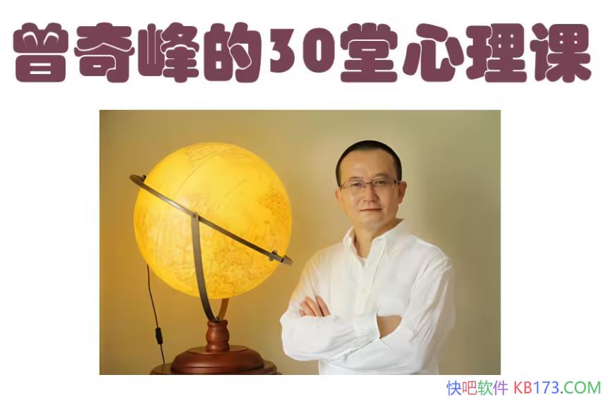 [��Ƶ]������30��������/����Ǳ��ʶ�������㲻֪��������
