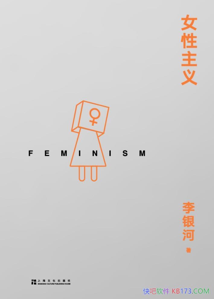 ��Ů�����塷������/����������40��Ů�������о�����/epub+mobi+azw3