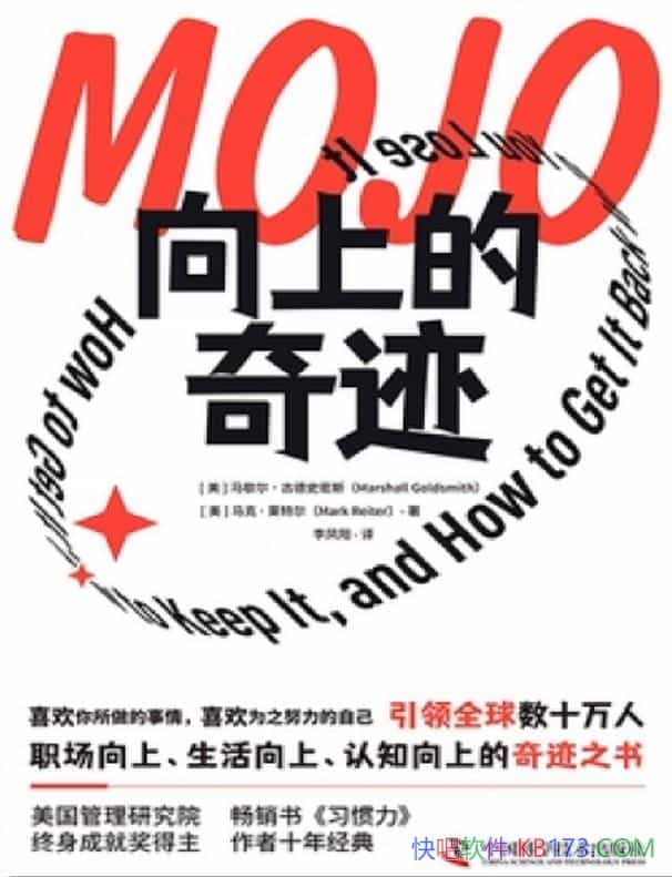 �����ϵ��漣�����ˡ����ض�/��Ъ�����ŵ�ʷ��˹/��־/epub+mobi+azw3