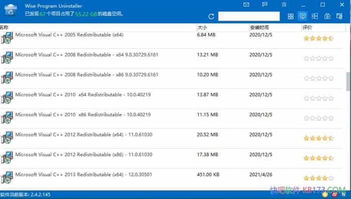 Wise Program Uninstaller v3.1.1.253/����ж�ع���