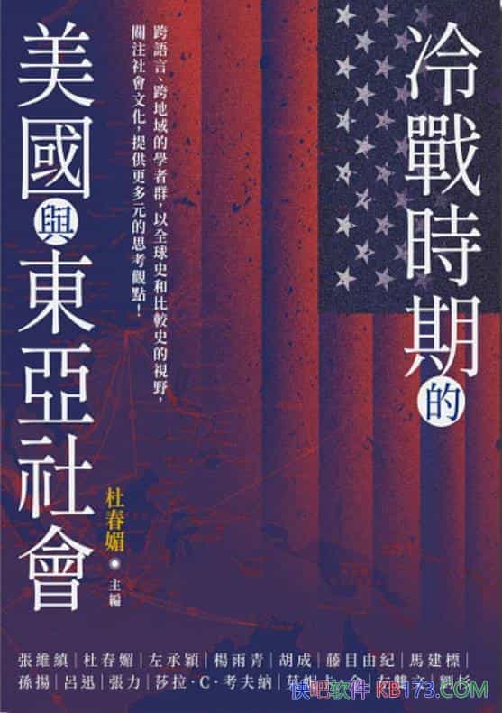 �����r�ڵ������c�|��������Ŵ���/�����ԺͬF����/epub+mobi+azw3