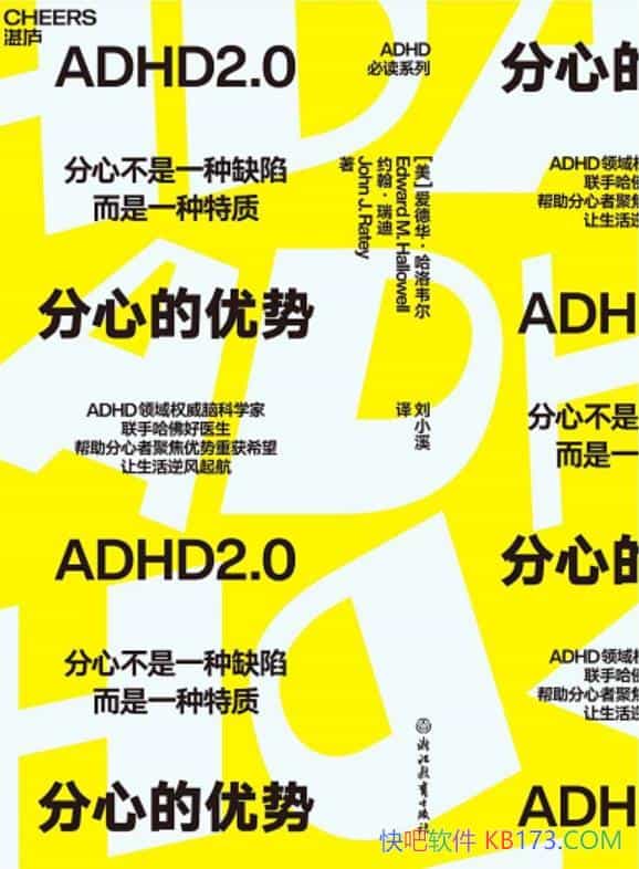 �����ĵ����ơ����»�������Τ����/�ҵ����Ʒ����·���/epub+mobi+azw3