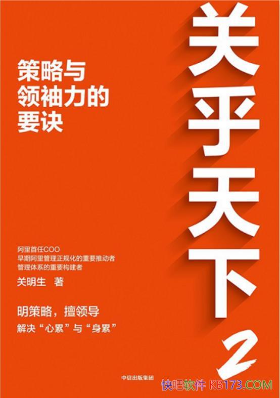 ���غ�����2��������/�غ��������� �۽����Ժ�������/epub+mobi+azw3