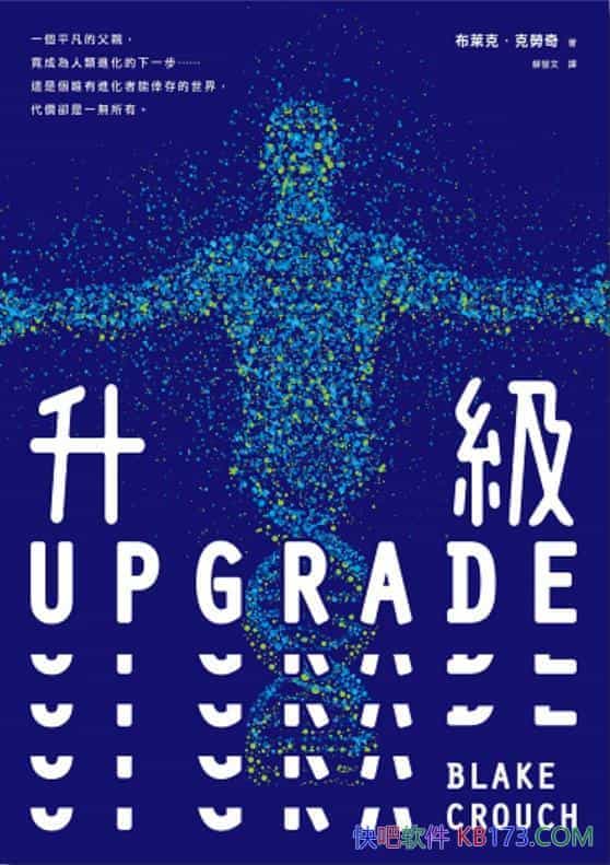 �����������R�ˡ��˄���/�@���@�ǻ��������� �l�OӋ��/epub+mobi+azw3