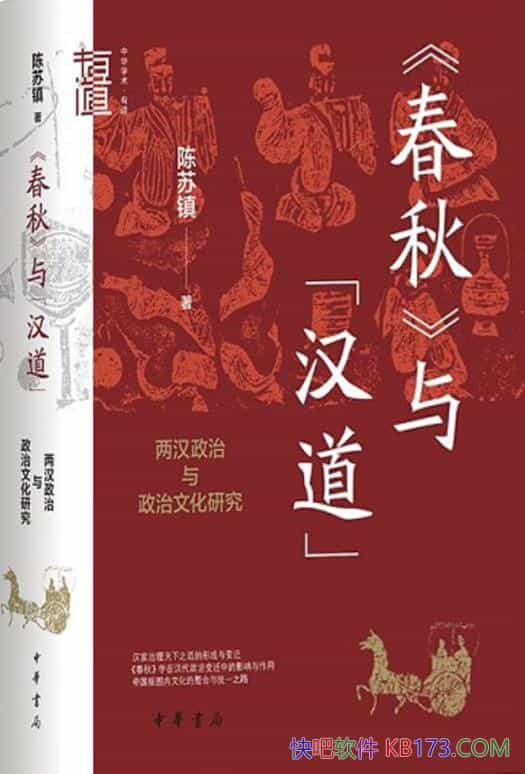 ��<����>�롰��������������/�������������ε��Ļ��о�/epub+mobi+azw3