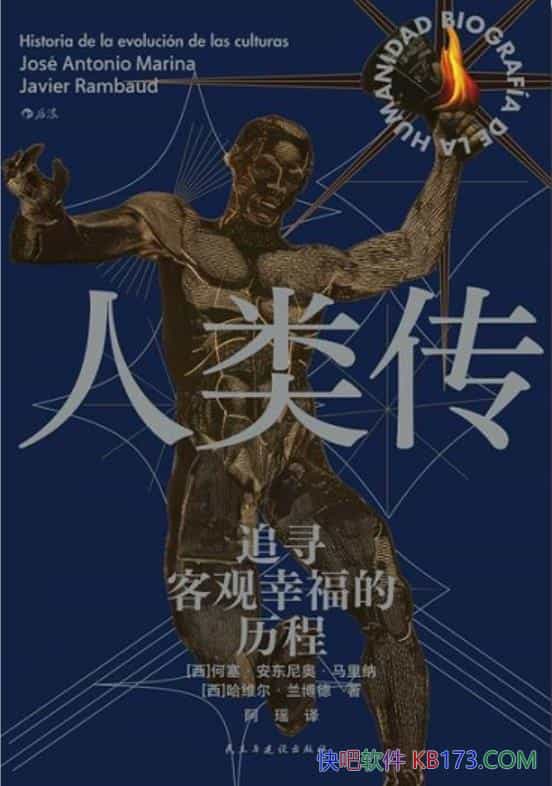 �����ഫ��������������¡�������/׷Ѱ�͹��Ҹ�������/epub+mobi+azw3