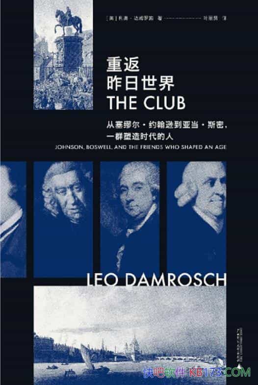 ���ط��������硷���¡���ķ��ʩ��/�ִ�����Ĳ���ͼ��/epub+mobi+azw3