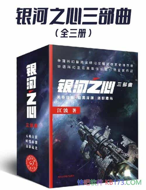 ������֮������������װ��3��/������������ϵãȻ֮��/epub+mobi+azw3