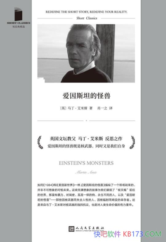 ������˹̹�Ĺ��ޡ�����������˹/չ�ֺ�����ǰ�������/epub+mobi+azw3