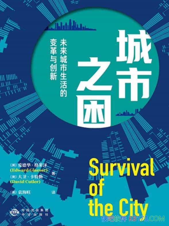 ������֮�������»���������/δ����������ı���봴��/epub+mobi+azw3