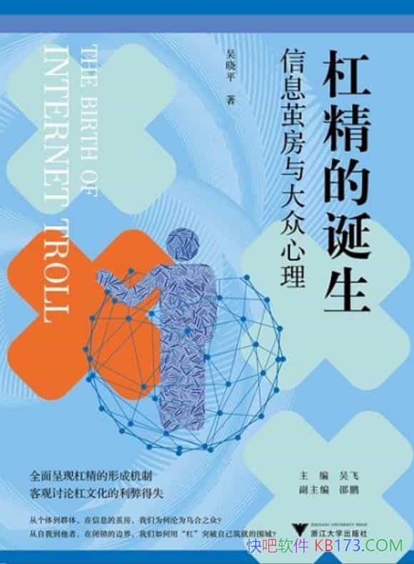 ���ܾ��ĵ�������Ϣ�뷿���������������ƽ��/�Ļ�����/epub+mobi+azw3