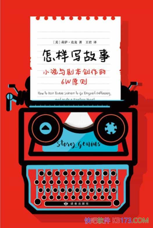 ������д���¡�����������/���С˵��籾������6Wԭ��/epub+mobi+azw3