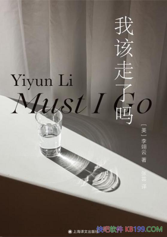 ���Ҹ��������������/�����ļ��飬��ûһ�еı�ʹ/epub+mobi+azw3