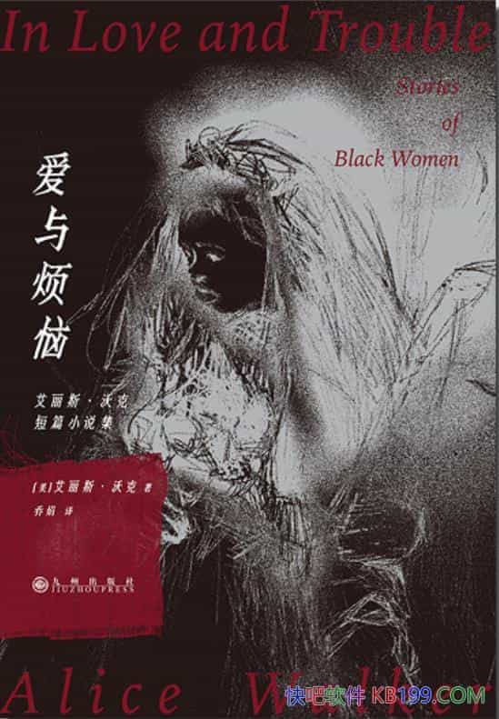 �����뷳�ա�����˹���ֿ�/����˹���ֿ��ײ���ƪС˵��/epub+mobi+azw3