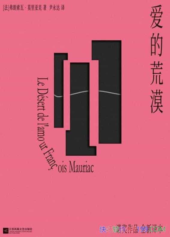 �����Ļ�Į���������ߡ�Ī���ǿ���/���ܷ�����ѧ������/epub+mobi+azw3
