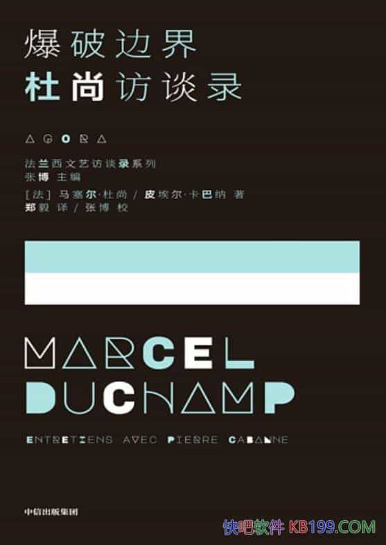 �����Ʊ߽磺���з�̸¼��������������/Ƥ������������/epub+mobi+azw3