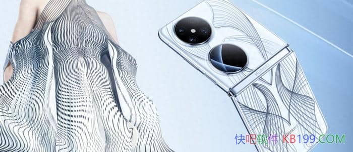 ��ΪPocket 2 �������ư涯̬����-����/�ʺϻ�Ϊ����ҫ�ֻ�