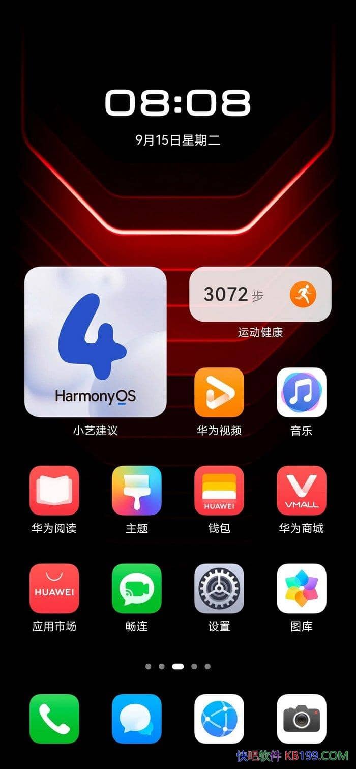 ��ΪMate 60ϵ�зǷ���ʦ ���⡤4.0 ��/�ʺϻ�Ϊ�ֻ�