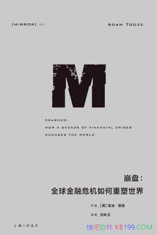 �����̡��ǵ���ͼ��/ȫ�����Σ�������������/��������/epub+mobi+azw3