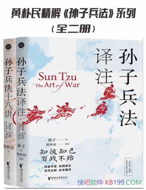 �������񾫽�<���ӱ���>ϵ�С�ȫ2��/�Ը�ƪ˼�������/epub+mobi+azw3