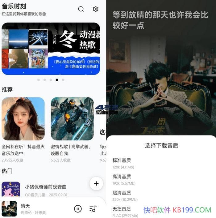 ����ʱ�� v1.1.6���´�����/һ������޹������ֲ���������