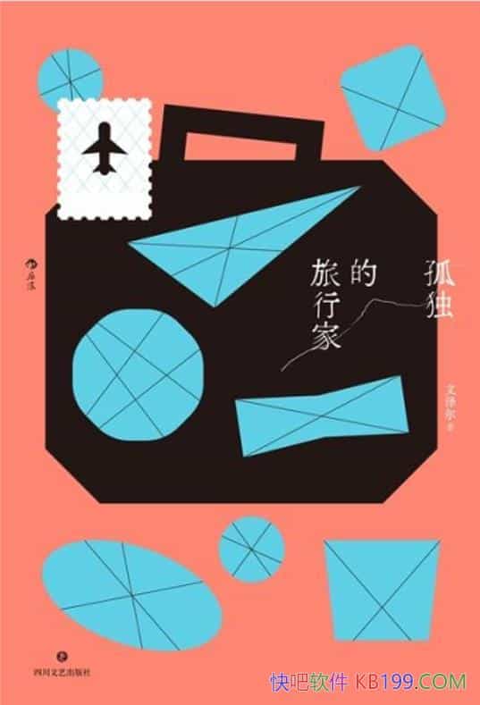 ���¶������мҡ������/������뱻������������з羰/epub+mobi+azw3