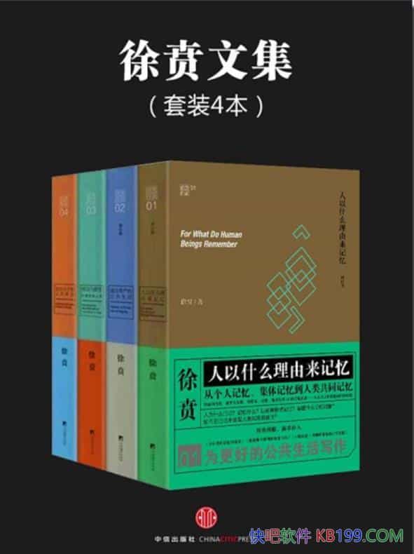�������ļ���ȫ�Ĳ�/������һ�����ڽ������Ƶ�΢�ͼ�ʷ/epub+mobi+azw3