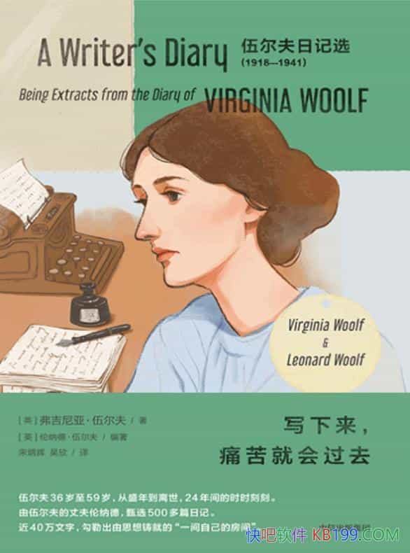 ��д������ʹ��ͻ��ȥ���������ǡ������/�����ռ�/epub+mobi+azw3