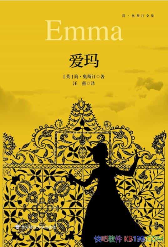 �����꡷�򡤰�˹͡/Ӱ�������˵Ļ����ۺ������۵���Ʒ/epub+mobi+azw3