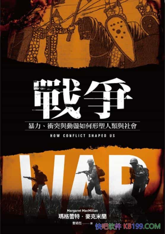 ���𠎡��������m/�������nͻ�c�ӱU�����������c���/epub+mobi+azw3