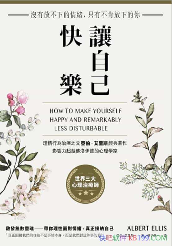 ��׌�Լ��옷������������˹/���Լ������S���옷������/epub+mobi+azw3