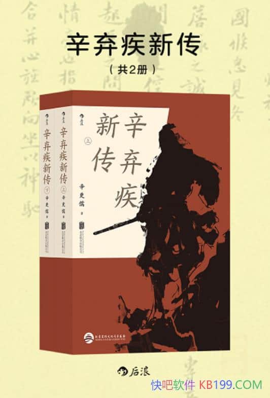 ���������´���������/�ҿ���������������ƽ��������ɴ/epub+mobi+azw3