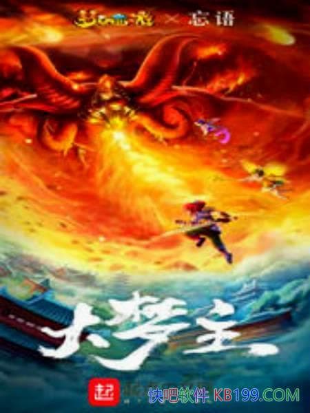 ��������������/����һ���λ�����Ϊ�����Ļ�������С˵/epub+mobi+azw3