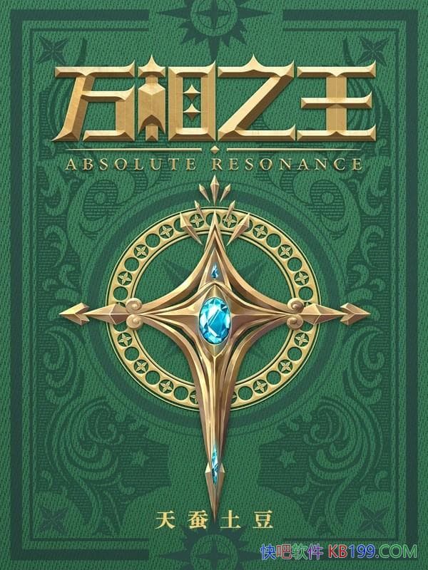 ������֮�����������/���壬�����Ϸ�ѧ���������Ե�һ/epub+mobi+azw3
