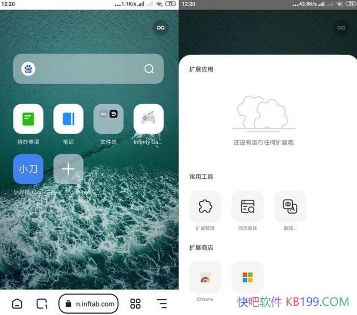 ���������v2.6.1.013��ʽ��/�����������׿���°洿���޹��