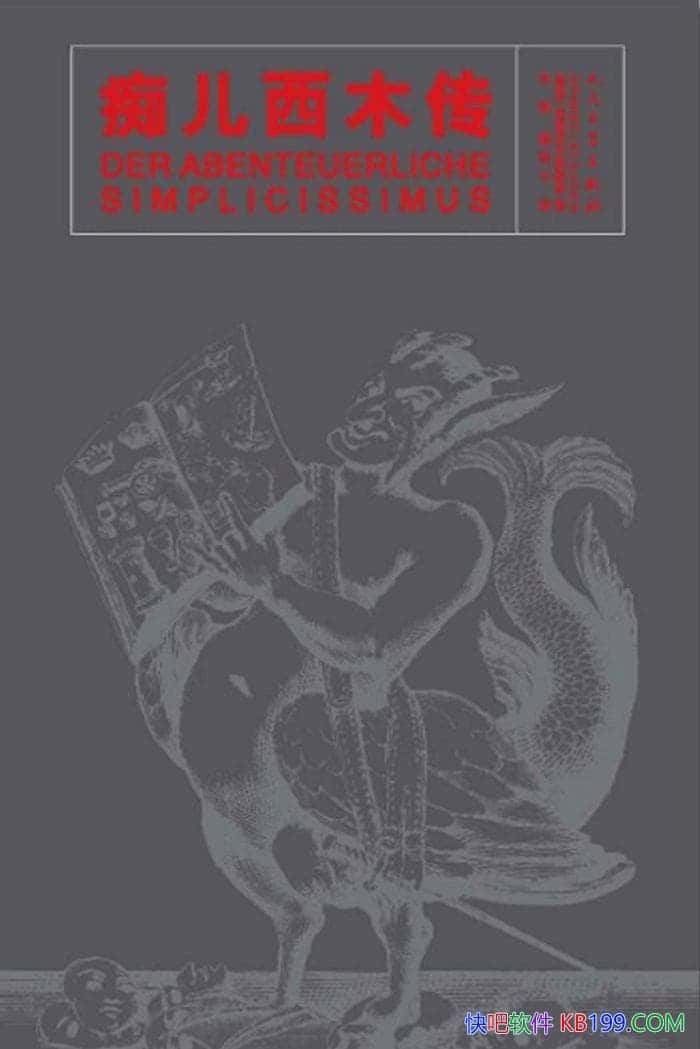 ���ն���ľ������������˹��ɭ/ս��ʱ��һС����Ĺ���/epub+mobi+azw3