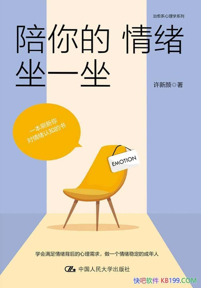 �������������һ����������/һ�ֽ���������ϰ�ߺͷ�ʽ/epub+mobi+azw3