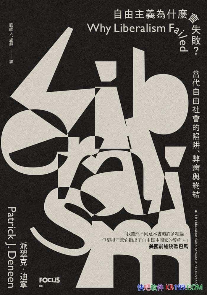���������x��ʲ�N��ʧ�������ɴ�ˡ��ό�/�����ǂ����}/epub+mobi+azw3
