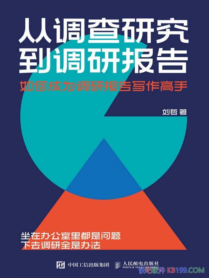 ���ӵ����о������б��桷����/�����ø�����Ļ�����/epub+mobi+azw3