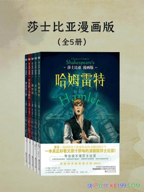 ��ɯʿ���������桷�����/�ǽ���ɯʿ�������������/epub+mobi+azw3