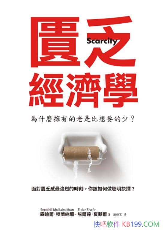 ���T�������W��ɭ�Ϡ������m�{ɺ/��ι������хT��ģʽ/epub+mobi+azw3