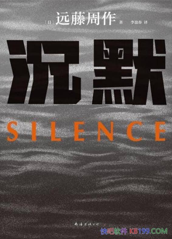 ����Ĭ��Զ������/���Ĵ�ĥ��ԭԶ�����ֵ��������/epub+mobi+azw3