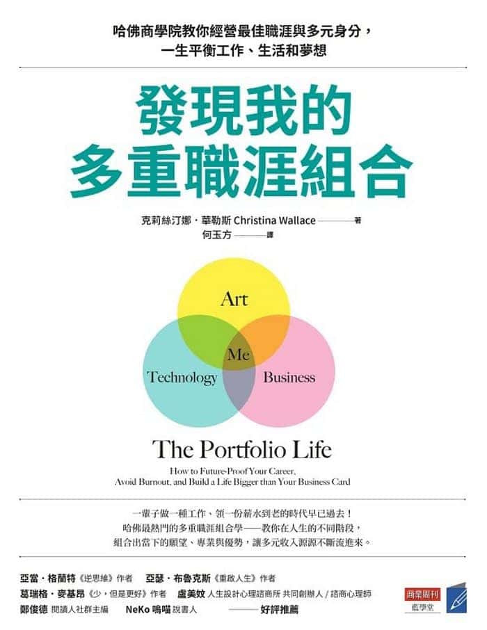 �������ҵĶ���ְ����ϡ�����˹͡�ȡ�����˹/��Ҏ��/epub+mobi+azw3