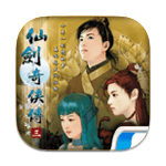�ɽ��������� v1.04 for Mac ������ֲ��/��������RPG��Ϸ